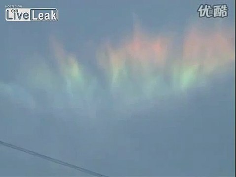 10 mins before the 2008 Sichuan earthquake in China