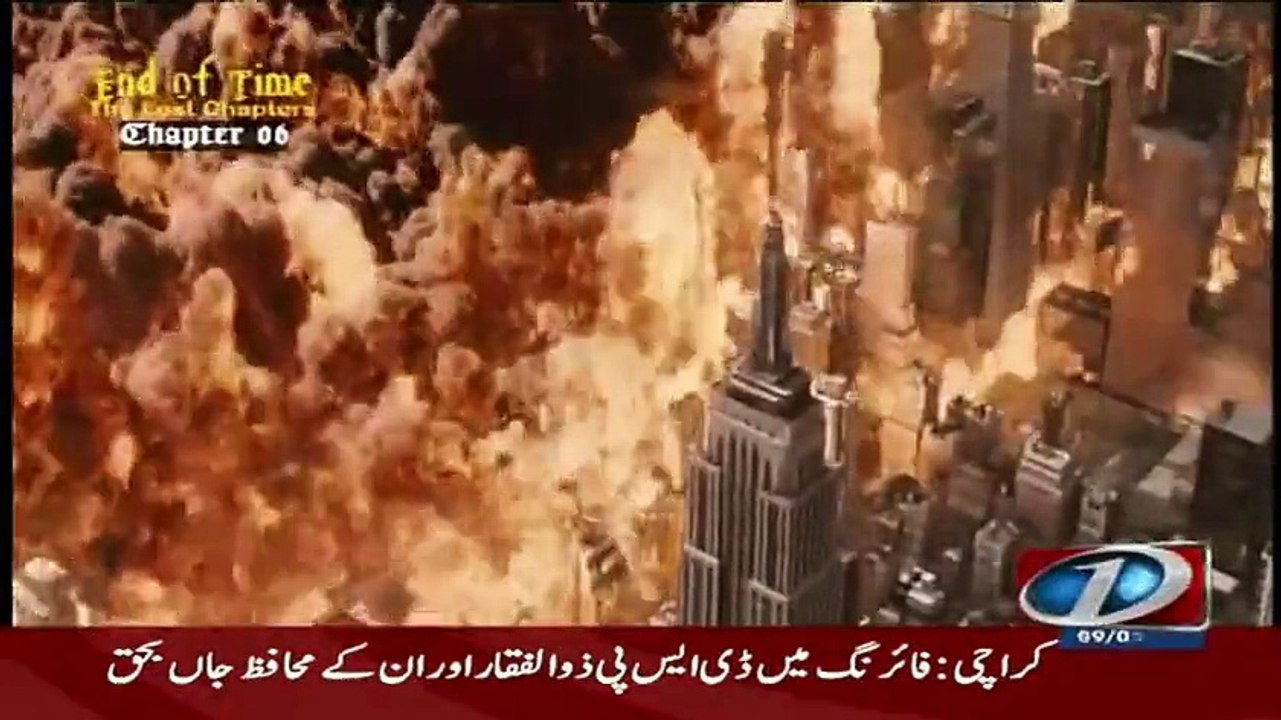 End Of Time(The Lost Chapters..) Chapter 6 – 9th May 2015