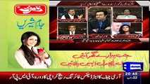 Intense Fight Between Shama Munshi And Mian Mehmood Ur Rasheed
