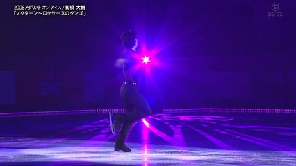 20155-10ノクターン・ロクサーヌ・オペラ座