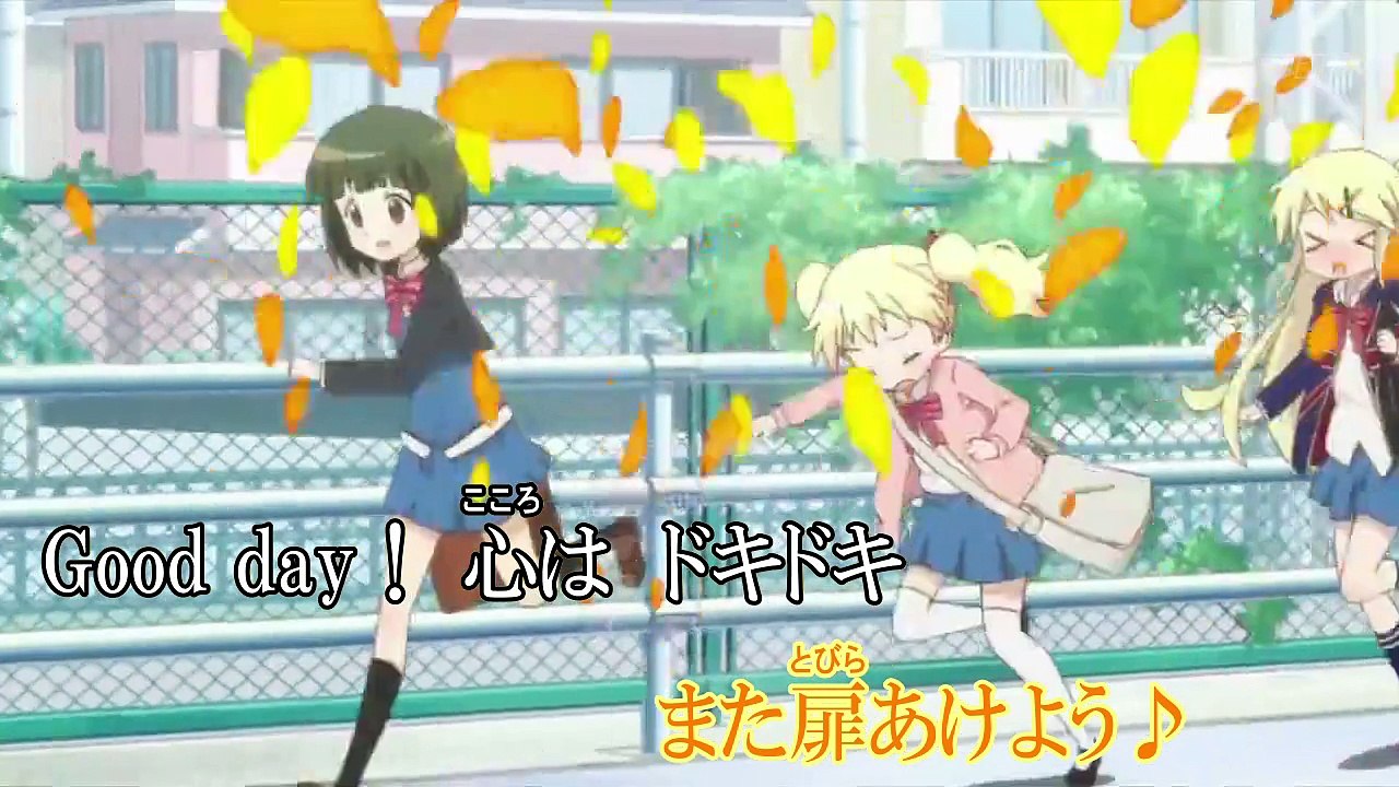 【カラオケ】夢色パレード [on vocal]