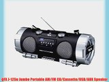 QFX J-125u Jumbo Portable AM/FM CD/Cassette/USB/AUX Speaker