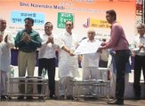 Rajkot Pradhanmantri Vima Yojana Launching by Nitin Patel Vijay Rupani Govind Patel