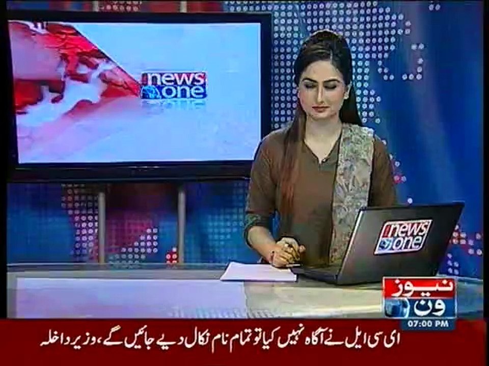 NewsONE Headlines 7PM, 10-May-2015