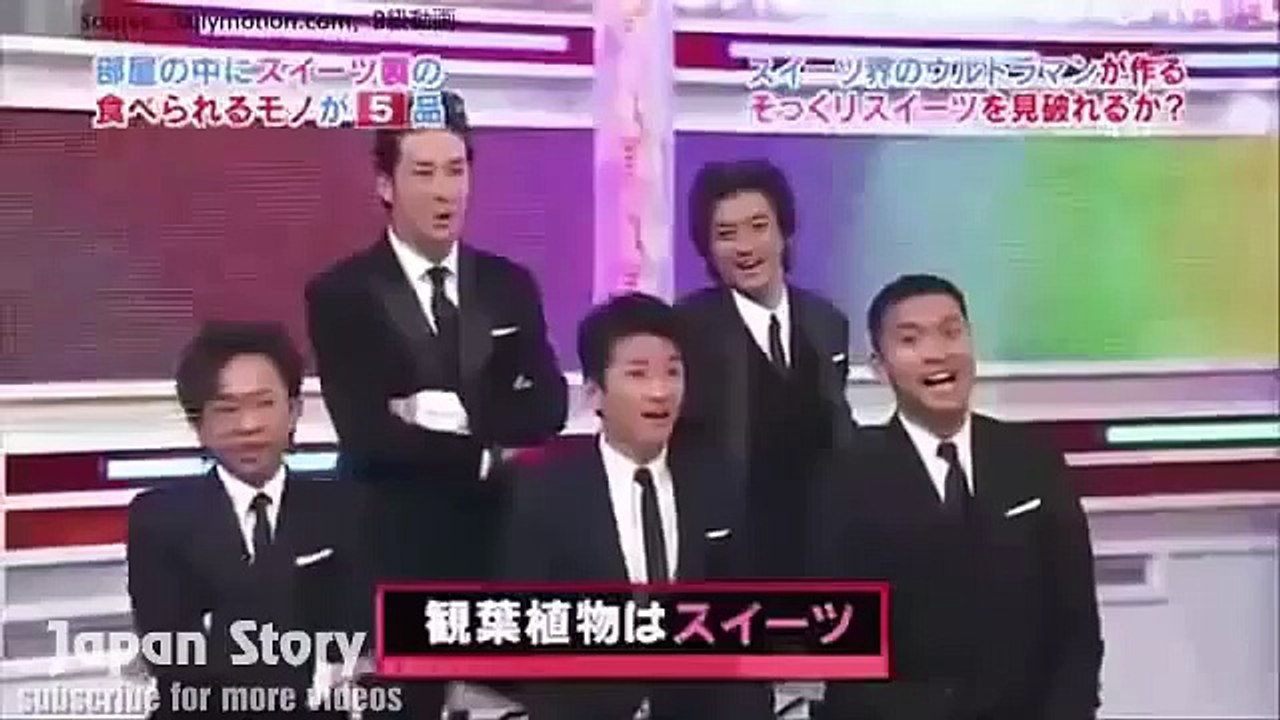 Funny Japanese show Candy or Not Candy Japan Story