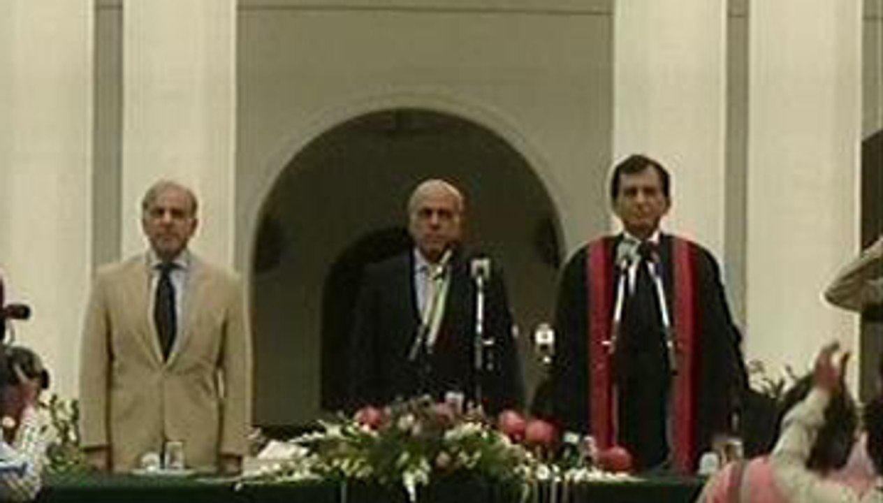 Governor Punjab Oath