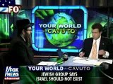 Re: Real Muslims Support Israel - Real Jews against Israel