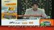 Interior Minister Chaudhary Nisar Press Conference - 10th May 2015