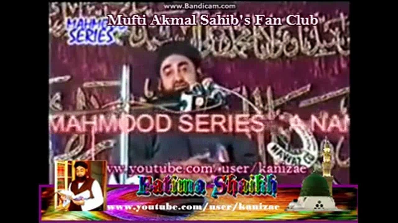 Aashiq e Rasool aur Gustakh e Rasool mein Munazra, Gr8 bayan by Mufti Akmal Sahib