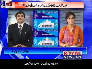 program @ 9 -24 April 2015  part03