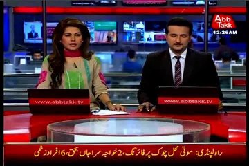 MQM Rabta Committee Breaking News On DSP zulfiqar Zaidi Murder