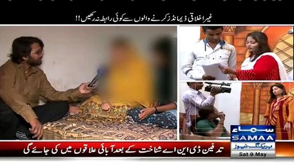 Be Aware Before You Want To Work In Television Media