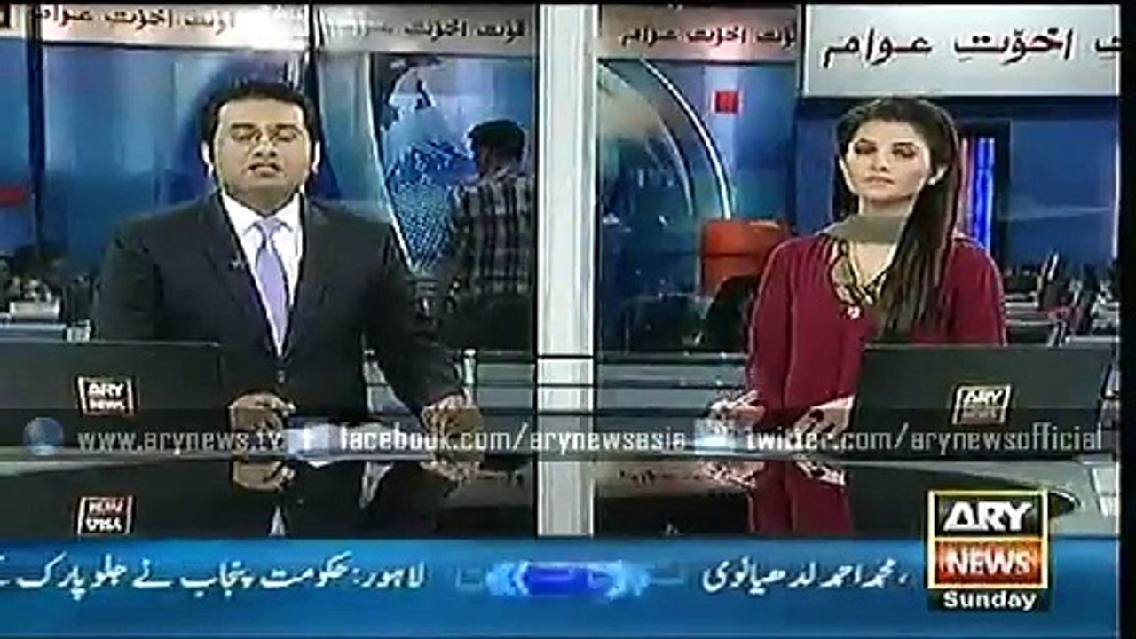 Headlines – 2000 – Sunday – 10 – May – 2015