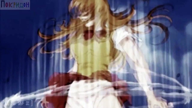 Секрет твоих глаз