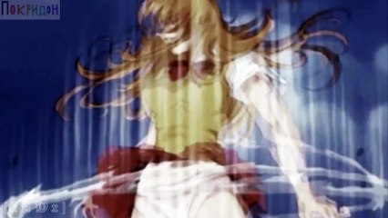 Секрет твоих глаз