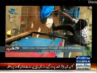 Khufia Operation  - 10th May 2015