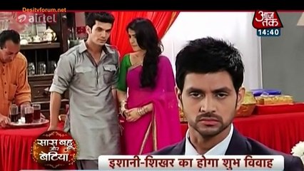 Meri Aashiqui Tumse Hi  Ranveer Bane Diljale Aashiq  ful update episode