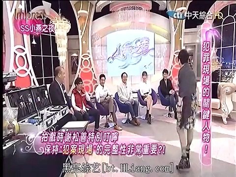 SS小燕之夜 20150408