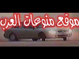 Crazy car drifting - Arab style