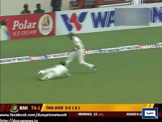 Dunya News- Victorious Pakistan fined for slow over rate in 3rd Test