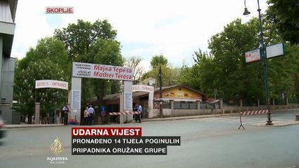 Gagić o konferenciji za novinare Gruevskog