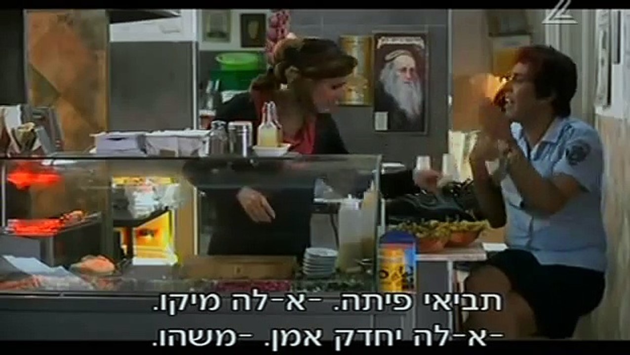 אחד העם 101 - פרק 4 - מירי שולה ואילנית אוכלות...
