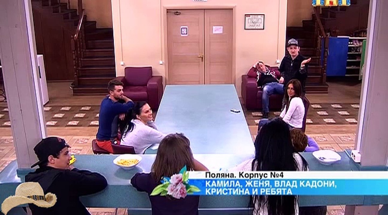5" Прелюдия, петтинг были? Заселяйтесь!"(в 10.05.15)