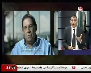 الإحتلال يروي تفاصيل عملية اغتيال رائد الكرمي