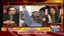 Dr.Shahid Masood reveals the name of Najam Sethi's Chirya