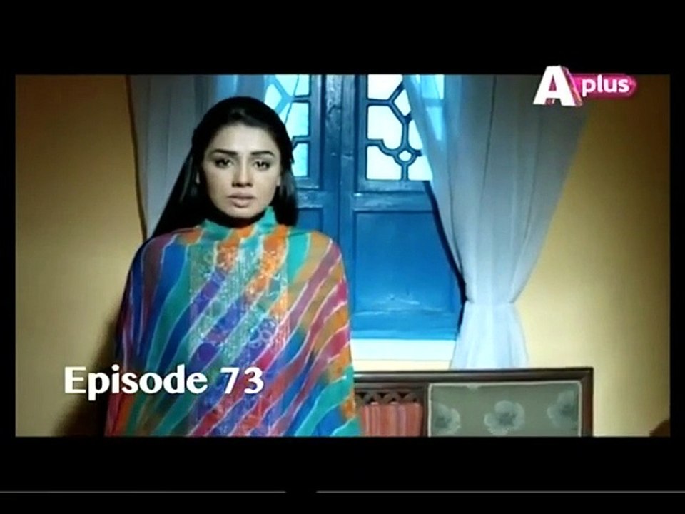 kaneez-P1