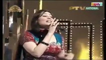 HUMERA  ARSHAD - DARDI AAN MEIN DARDI AAN -