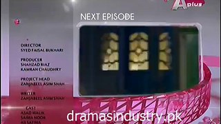 Kaneez Drama Episode 74 Promo on Aplus - May 10,2015