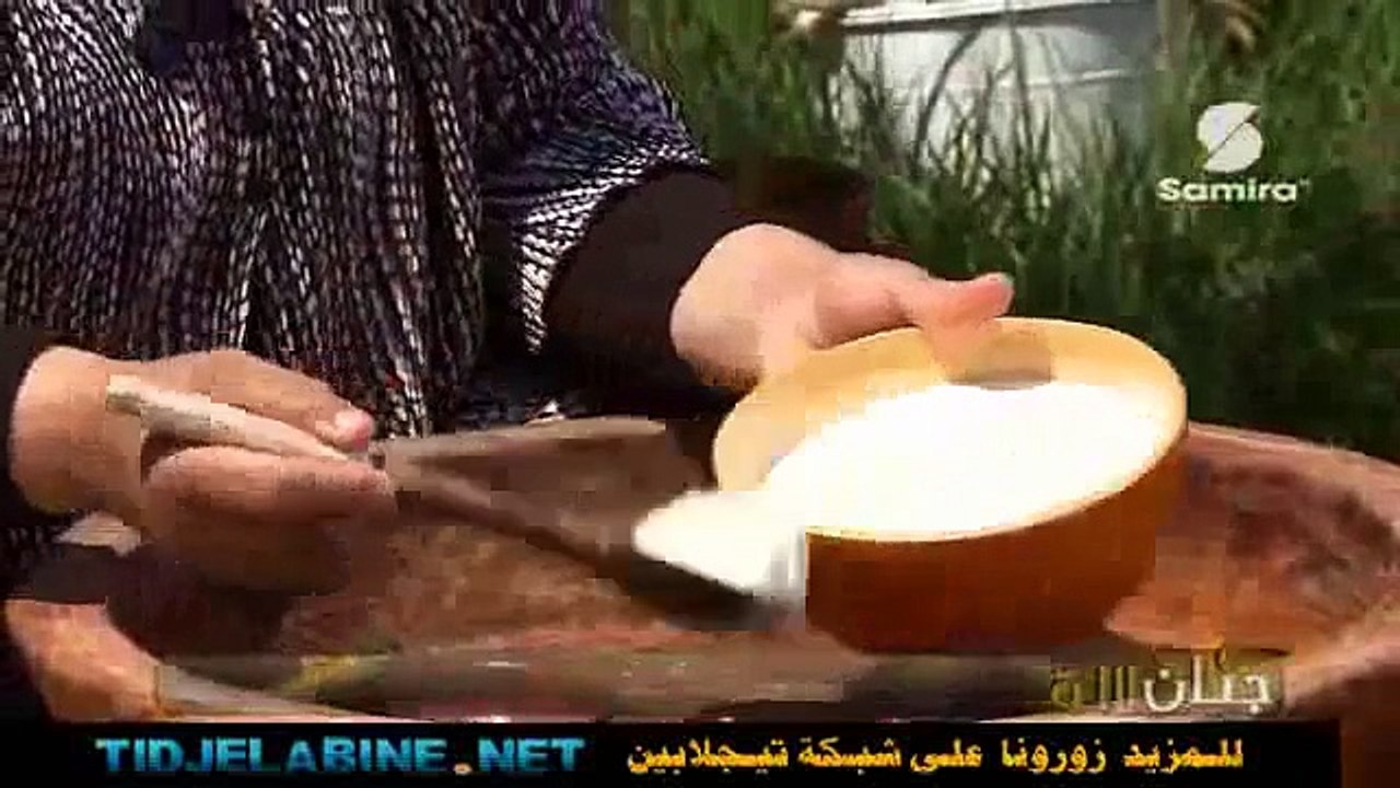griweche  Samira_(360p)