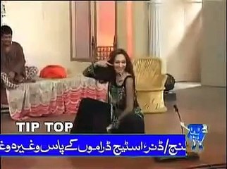 Deedar - Punjabi Munday Lan Cheskay Mujra.flv-MUSIC VIDEO FROM PAKISTAN