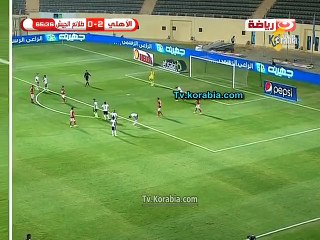 القائم يمنع مؤمن زكريا من تسجيل ضربة جزاء مشكوك في صحتها