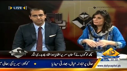 Bay Laag – 10th May 2015