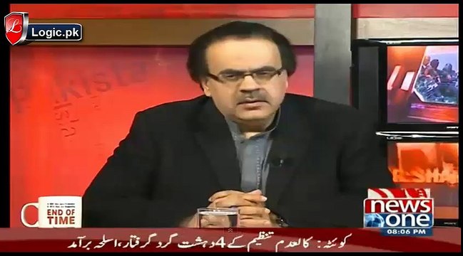 Ch. Nisar Gave Shut Up Call To Khawaja Saad Rafique, Pervez Rasheed And Daniyal Aziz