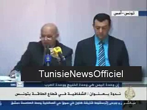 هاي فلوسك يا تونس وين ماشية... عسّاس في بريتش قاز ياخوا في 7 ملاين علاخاطروا ولد عمّ عبدالسّلام جراد.