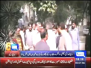 Dunya News' 6th anniversary