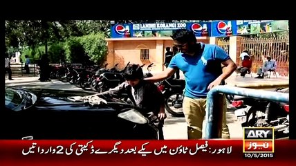 Anjam Crime Show On Arynews – 10th May 2015