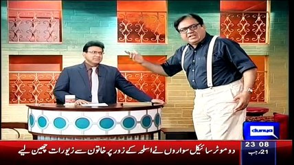 Hasb e Haal – 10th May 2015
