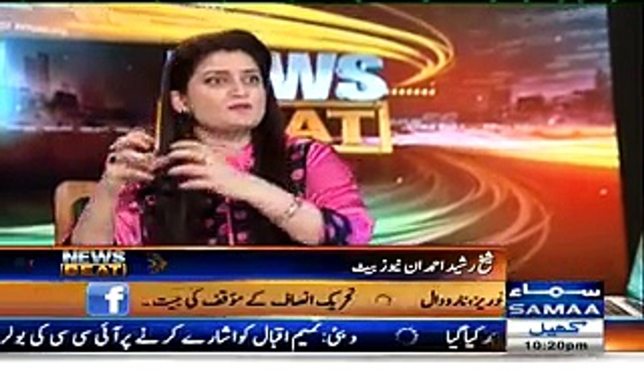 News Beat (Sheikh Rasheed Ahmed Special Interview) - 10th May 2015
