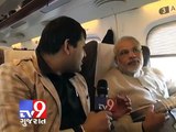 Tv9 Gujarat - Narendra Modi travels in Bullet Train of Japan