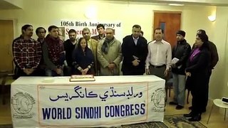 Commemoration of 106th Birth Anniversary of Saeen G. M. Syed