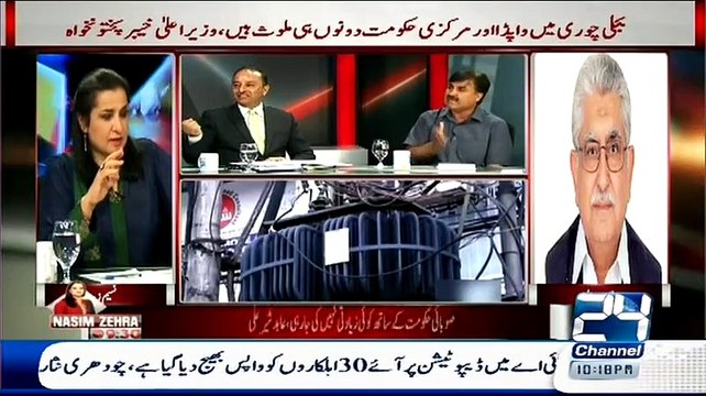 144 Arab Rupe PML Ko Hamein dene Hien Shaukat Yousafzai