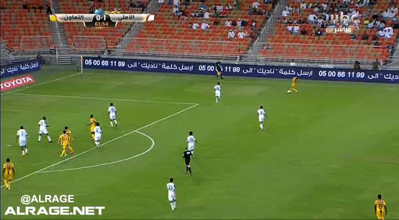 الأهلي × التعاون | دوري جميل | هدف التعاون الأول - إسماعيل مغربي | 15-05-10