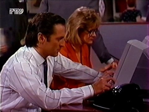 Иден и Роберт, вот это новости, она ко мне вошла!