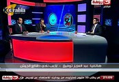 عبد العزيز توفيق : الأهلي مش زي الأول و كابتن طلعت قال كلام لكن اللاعيبة مش عايزة تفهم