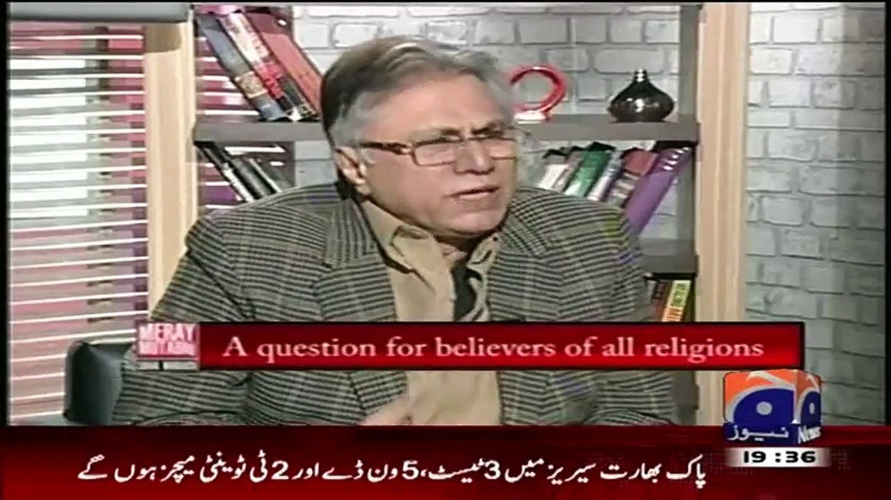 Wazeer e Azam Ka Ye Kehna ke Jamhooriat Deliver Kar Rahi Hai