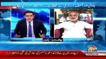 Zulfiqar Mirza Reveals That Why Asif Zardari Saved Nawaz Shareef During Dharna -